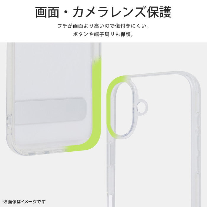 Like standard スタンド付き 衝撃吸収 バンパー ハイブリッドケース