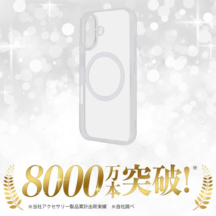 Like standard MagSafe対応 マグネットアクセサリー対応 衝撃吸収 バンパー ハイブリッドケース