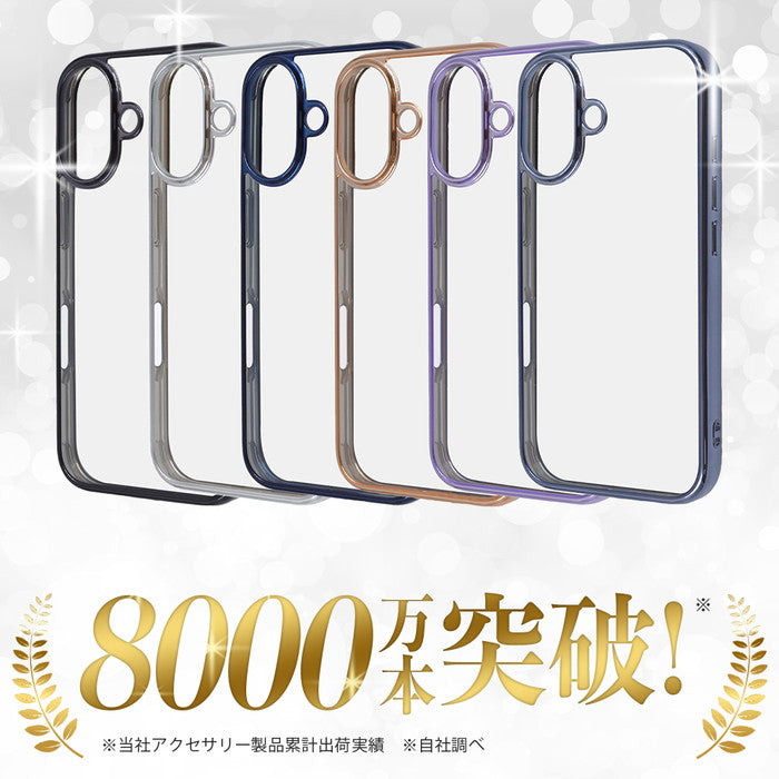 Like standard 衝撃吸収 バンパー メタリック ハイブリッドケース