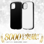 Like standard ProCa 耐衝撃 バンパー 超厚ハイブリッドケース