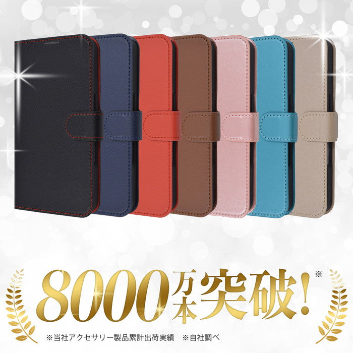 Like standard 耐衝撃 マグネットベルト シンプル 手帳型レザーケース