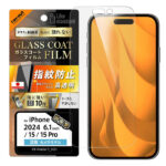 Like standard ガラスコートフィルム 光沢 衝撃吸収 平面保護 硬度10H 指紋防止