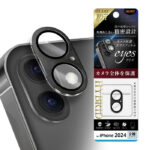 Like standard eyes ガラスフィルム カメラ保護 割れにくい ハイブリッド 一体型 カーボン調 硬度10H