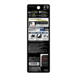 Like standard eyes ガラスフィルム カメラ保護 2枚1セット 割れにくい ハイブリッド 単眼 レンズカバー 硬度10H