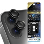 Like standard eyes ガラスフィルム カメラ保護 2枚1セット 割れにくい ハイブリッド 単眼 レンズカバー 硬度10H