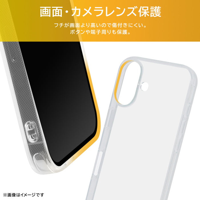 Like standard 衝撃吸収 バンパー TPUソフトケース