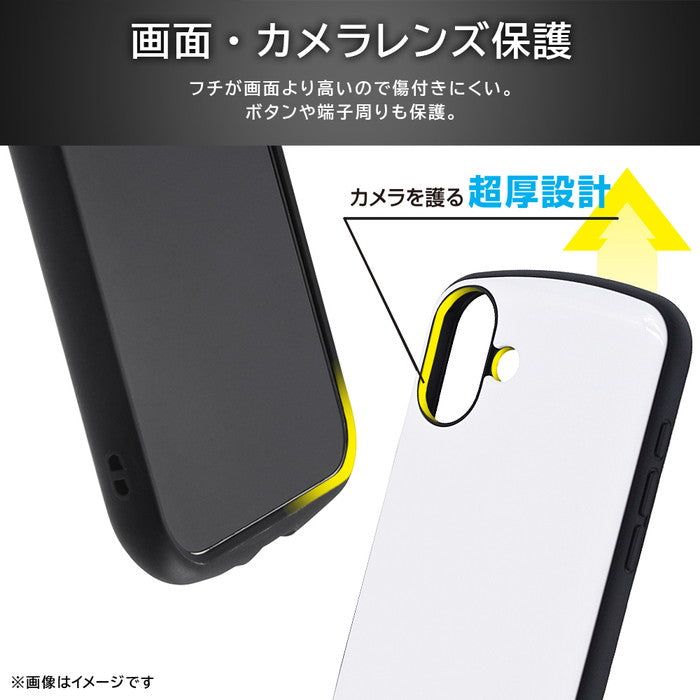 Like standard ProCa 耐衝撃 バンパー 超厚ハイブリッドケース