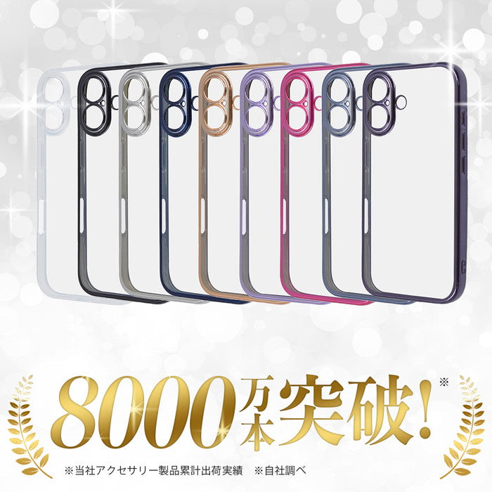 Like standard 精密設計 カメラ保護 衝撃吸収 バンパー メタリック TPUソフトケース