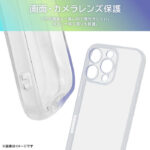 Like standard 耐衝撃 バンパー 精密設計 カメラ保護 TPUソフトケース