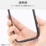 Like standard Puffull 耐衝撃 バンパー ストラップ金具付き ハイブリッドケース