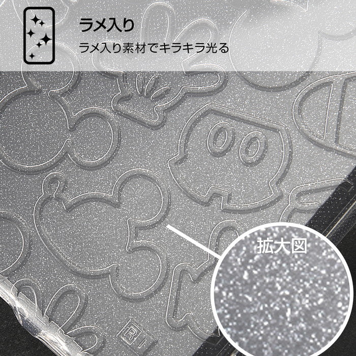 ディズニー / Like standard 衝撃吸収 バンパー キラキラ ラメ TPUソフトケース