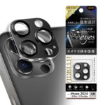 Like standard eyes ガラスフィルム カメラ保護 割れにくい ハイブリッド 一体型 マットカラー 硬度10H
