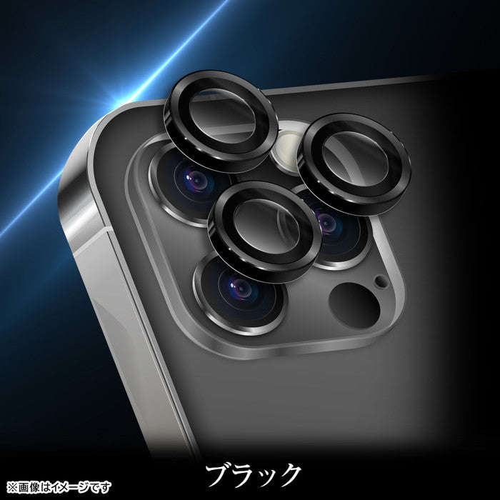 Like standard eyes ガラスフィルム カメラ保護 3枚1セット 割れにくい ハイブリッド 単眼 レンズカバー 硬度10H