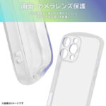 Like standard 耐衝撃 バンパー 精密設計 カメラ保護 TPUソフトケース