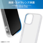 Like standard 衝撃吸収 バンパー ハイブリッドケース