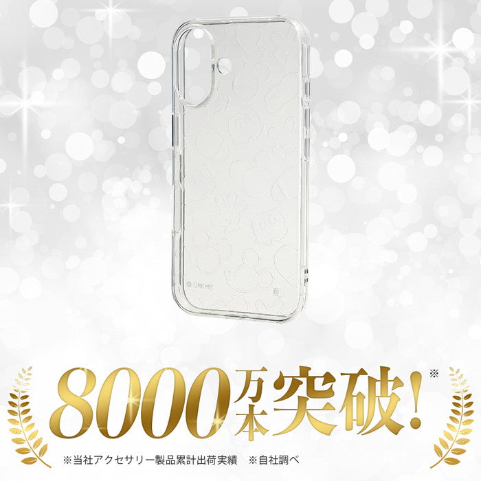 ディズニー / Like standard 衝撃吸収 バンパー キラキラ ラメ TPUソフトケース