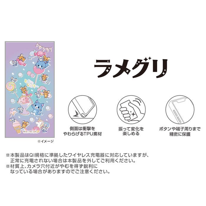 とむとじぇりーごっこ / 衝撃吸収 バンパー 動く キラキラ ラメ グリッターケース