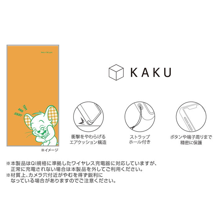 トムとジェリー / KAKU 衝撃吸収 バンパー スクエア ハイブリッドケース
