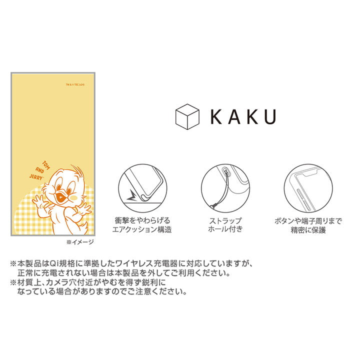 トムとジェリー / KAKU 衝撃吸収 バンパー スクエア ハイブリッドケース