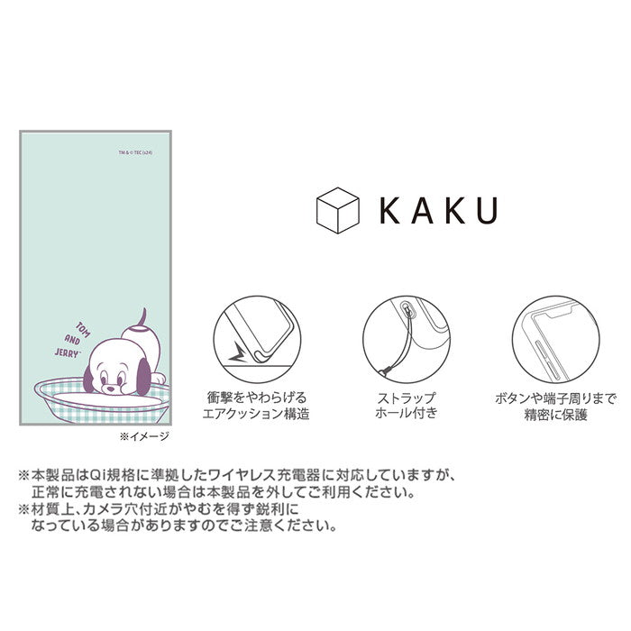 トムとジェリー / KAKU 衝撃吸収 バンパー スクエア ハイブリッドケース