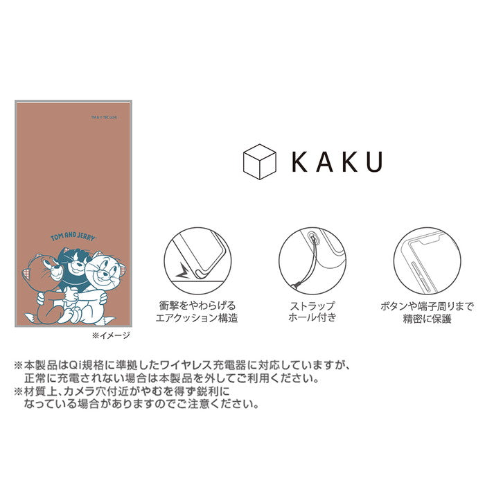 トムとジェリー / KAKU 衝撃吸収 バンパー スクエア ハイブリッドケース
