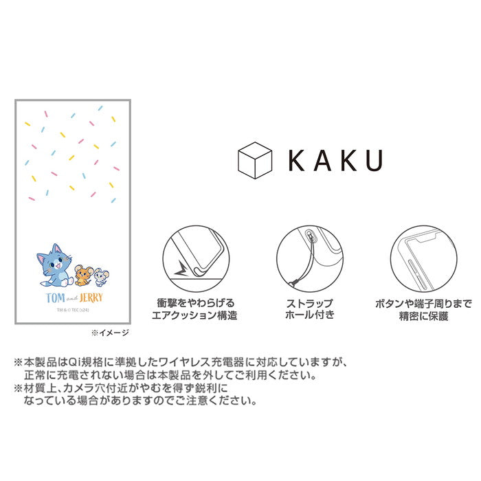 とむとじぇりーごっこ / KAKU 衝撃吸収 バンパー スクエア ハイブリッドケース