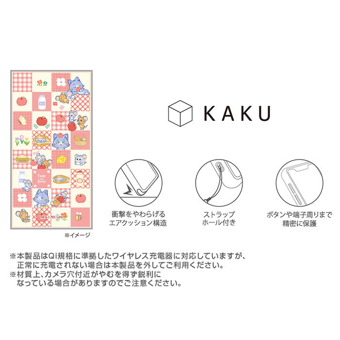 とむとじぇりーごっこ / KAKU 衝撃吸収 バンパー スクエア ハイブリッドケース