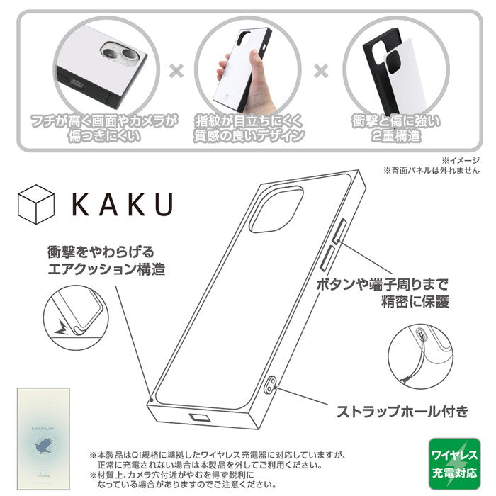 ハリー・ポッター / KAKU 衝撃吸収 バンパー スクエア ハイブリッドケース