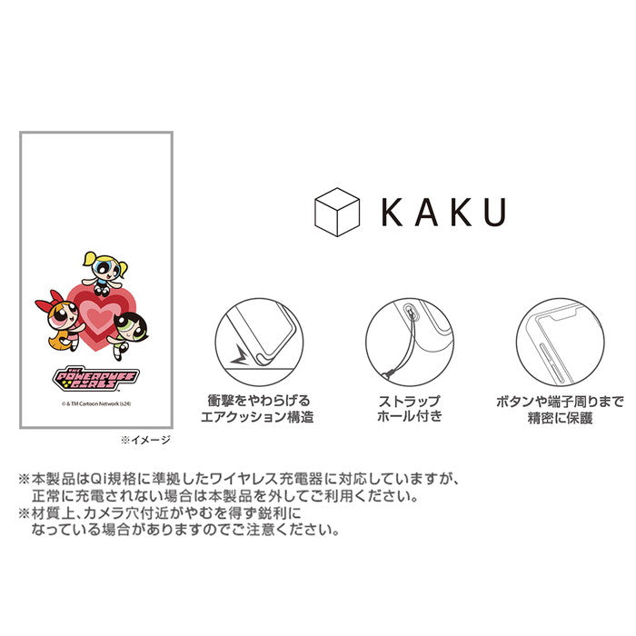 パワーパフガールズ / KAKU 衝撃吸収 バンパー スクエア ハイブリッドケース