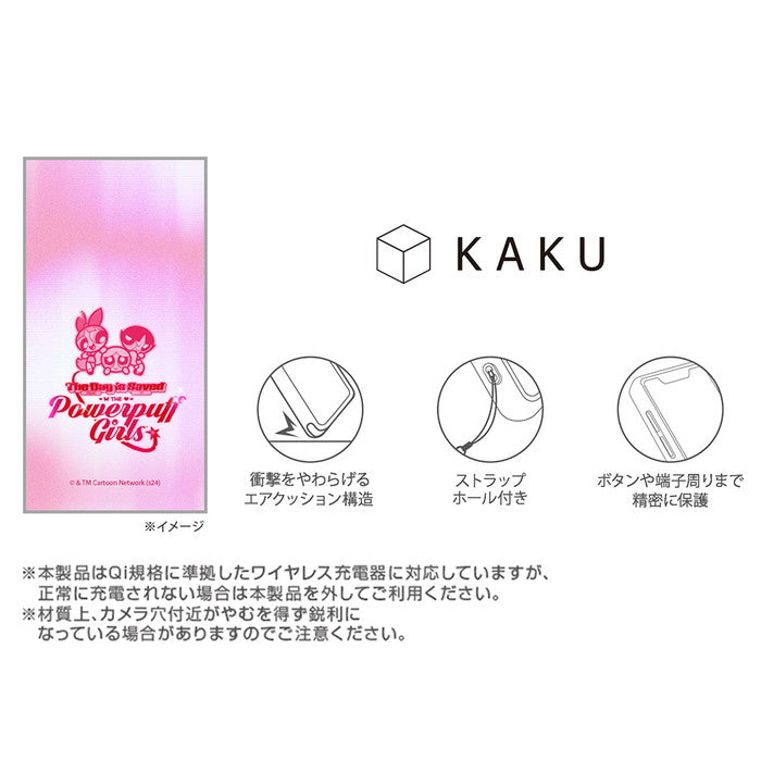パワーパフガールズ / KAKU 衝撃吸収 バンパー スクエア ハイブリッドケース