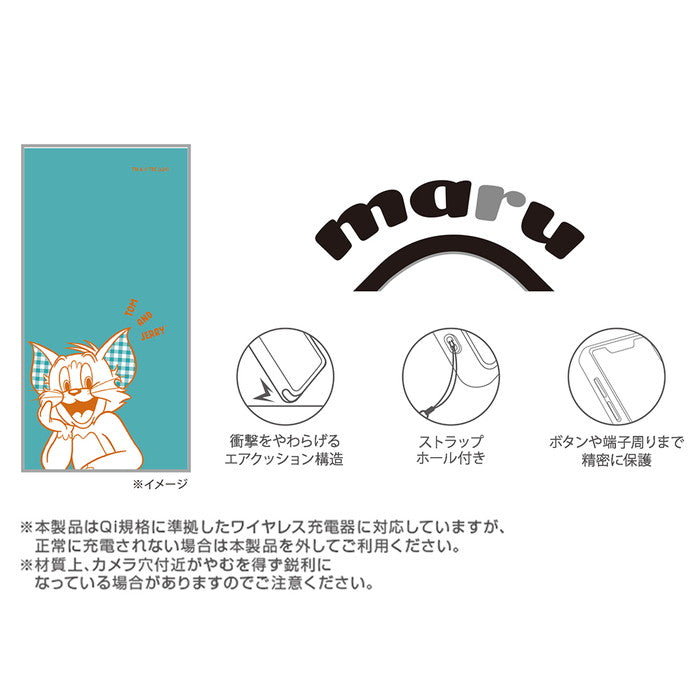 トムとジェリー / maru 衝撃吸収 バンパー ハイブリッドケース