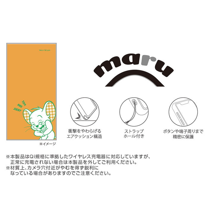 トムとジェリー / maru 衝撃吸収 バンパー ハイブリッドケース