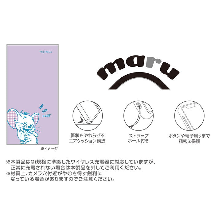 トムとジェリー / maru 衝撃吸収 バンパー ハイブリッドケース