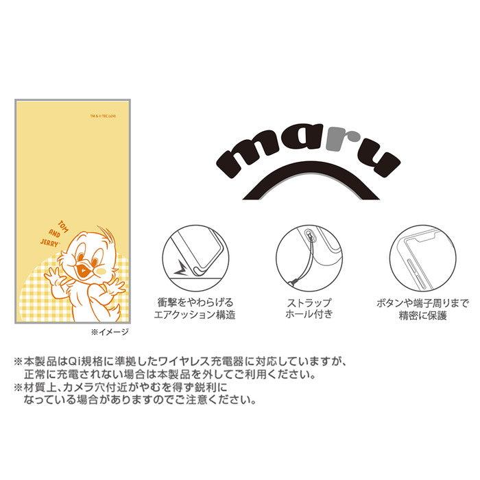トムとジェリー / maru 衝撃吸収 バンパー ハイブリッドケース