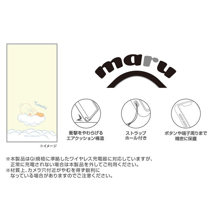 ルーニー・テューンズ / maru 衝撃吸収 バンパー ハイブリッドケース