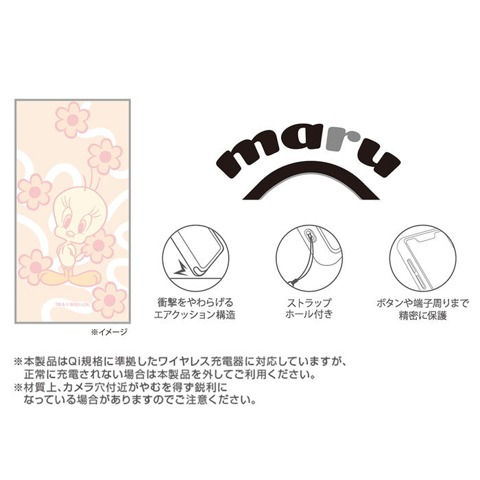 ルーニー・テューンズ / maru 衝撃吸収 バンパー ハイブリッドケース