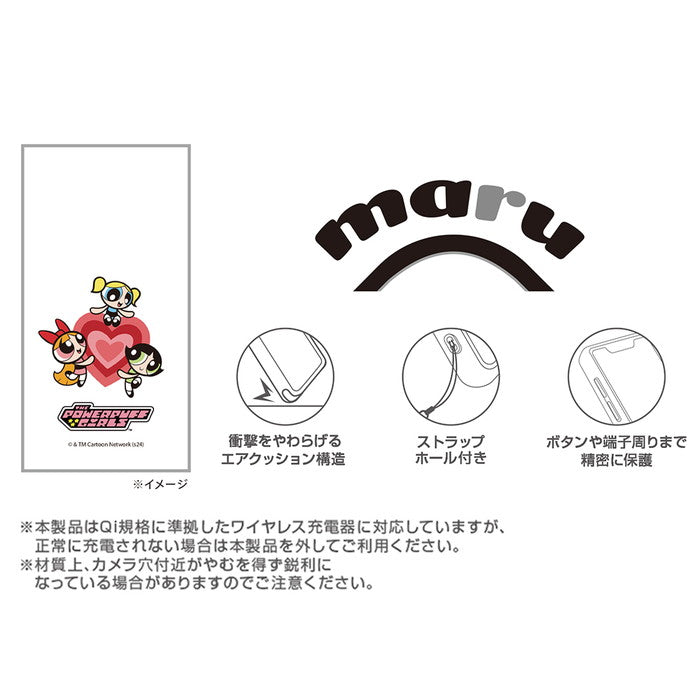 パワーパフガールズ / maru 衝撃吸収 バンパー ハイブリッドケース