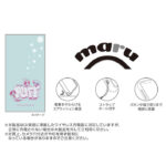 パワーパフガールズ / maru 衝撃吸収 バンパー ハイブリッドケース