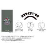 ディズニー / maru 衝撃吸収 バンパー ハイブリッドケース