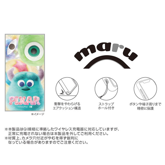 ディズニー ピクサー / maru 衝撃吸収 バンパー ハイブリッドケース