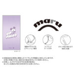 ディズニー / maru 衝撃吸収 バンパー ハイブリッドケース