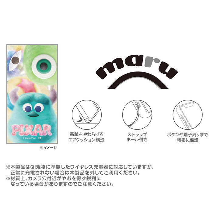 ディズニー ピクサー / maru 衝撃吸収 バンパー ハイブリッドケース