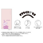 ムーミン / maru 衝撃吸収 バンパー ハイブリッドケース