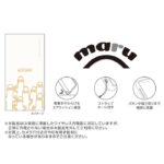 ムーミン / maru 衝撃吸収 バンパー ハイブリッドケース