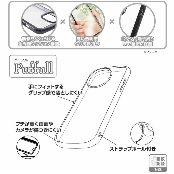 ムーミン / Puffull 衝撃吸収 バンパー ハイブリッドケース