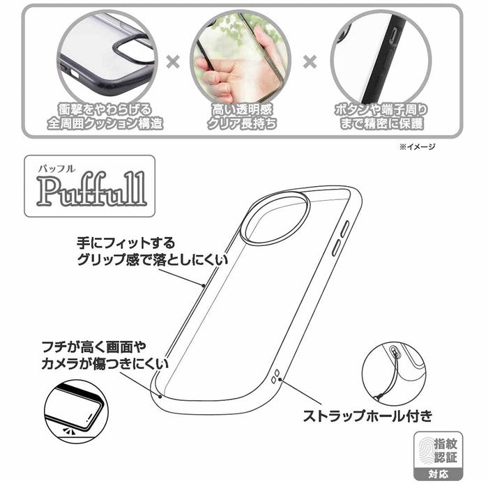 ミッフィー / Puffull 衝撃吸収 バンパー ハイブリッドケース