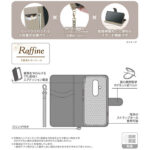 Raffine 耐衝撃 マグネットベルト ハンドストラップ付き さらさら ムラ染め 手帳型レザーケース