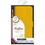 Raffine 耐衝撃 マグネットベルト ハンドストラップ付き さらさら ムラ染め 手帳型レザーケース