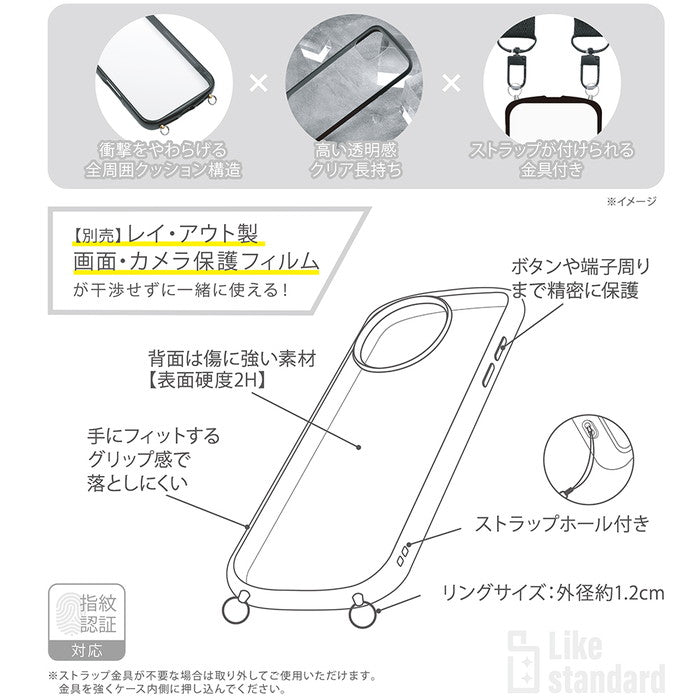Like standard Puffull 耐衝撃 バンパー ストラップ金具付き ハイブリッドケース
