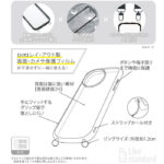 Like standard Puffull 耐衝撃 バンパー ストラップ金具付き ハイブリッドケース